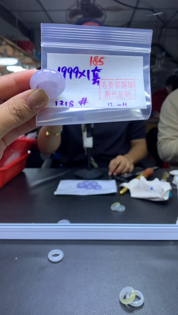 未镶嵌定制翡翠二*戒圈#1999元-毛货需精细抛光