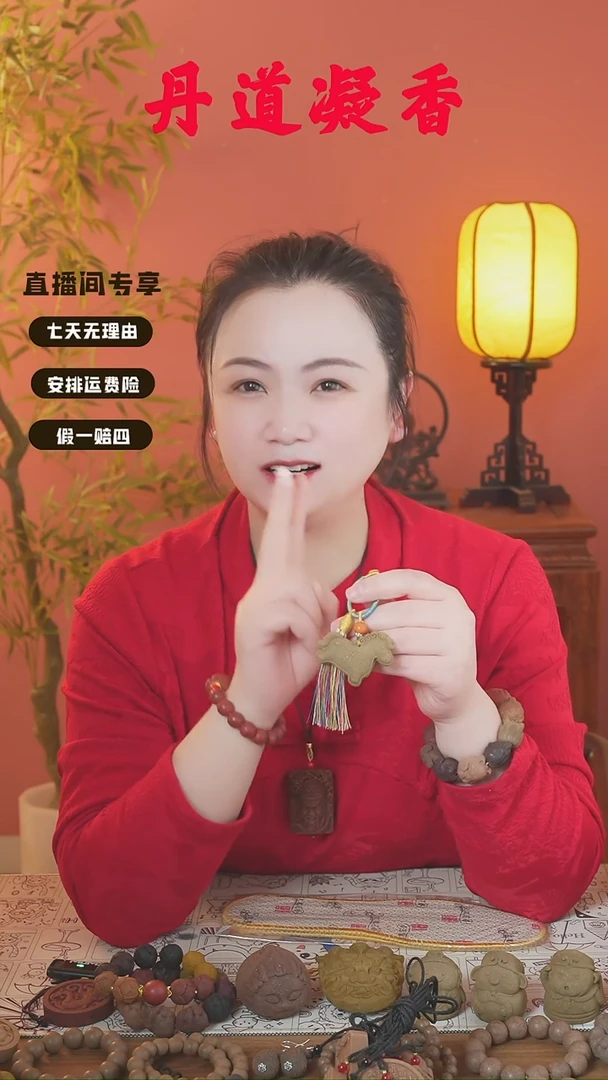 合香暖洋洋小马