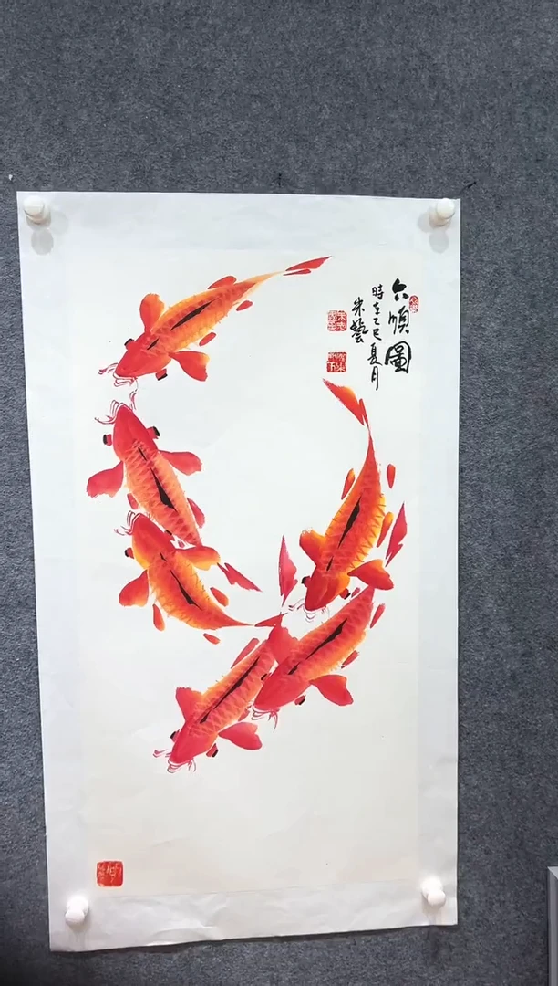 国画纯手绘原创画心