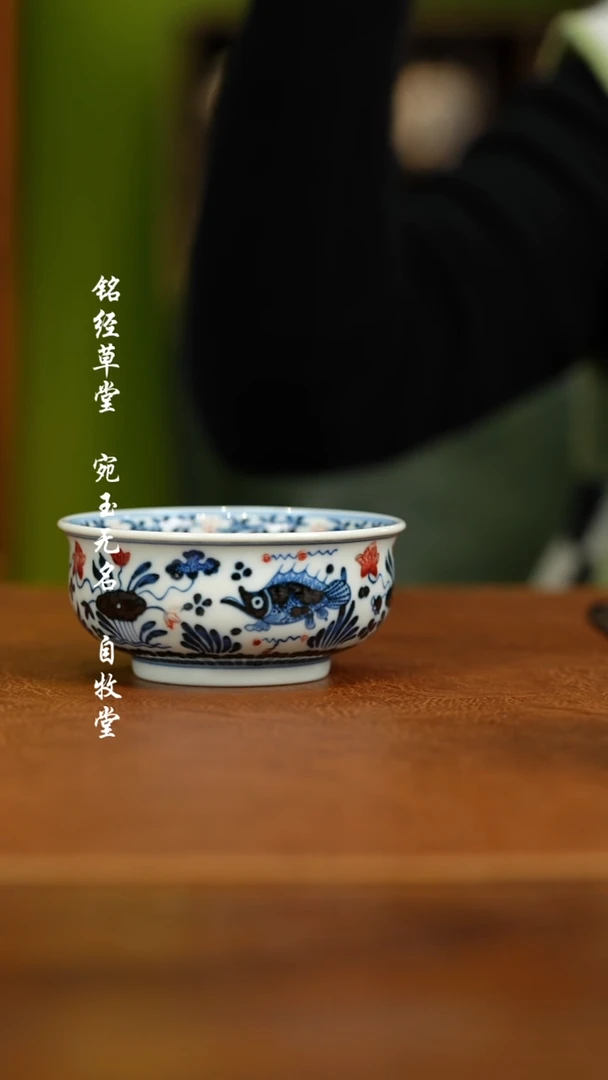 【闪购商品】杯屹朴堂111111111111