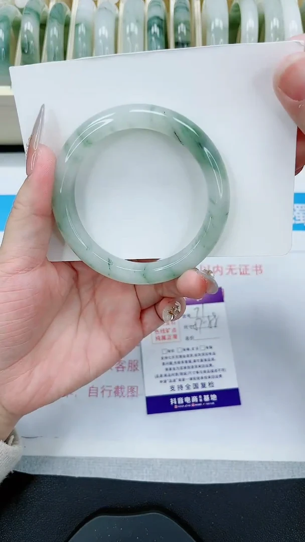 【闪购商品】石英质玉手镯未镶嵌71号/57-58圈