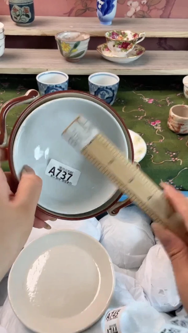 瓷片辣*瓷器瓷器A737