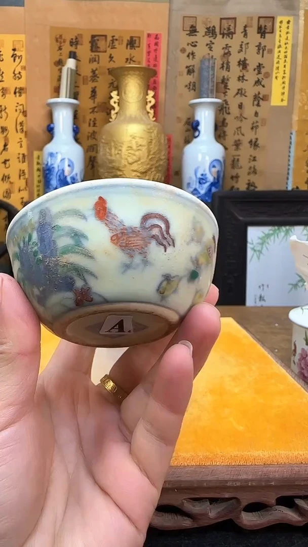 【闪购商品】瓶景德镇陶瓷客厅摆件鸡缸杯