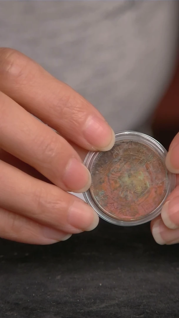 铜中华民国纪念币十文