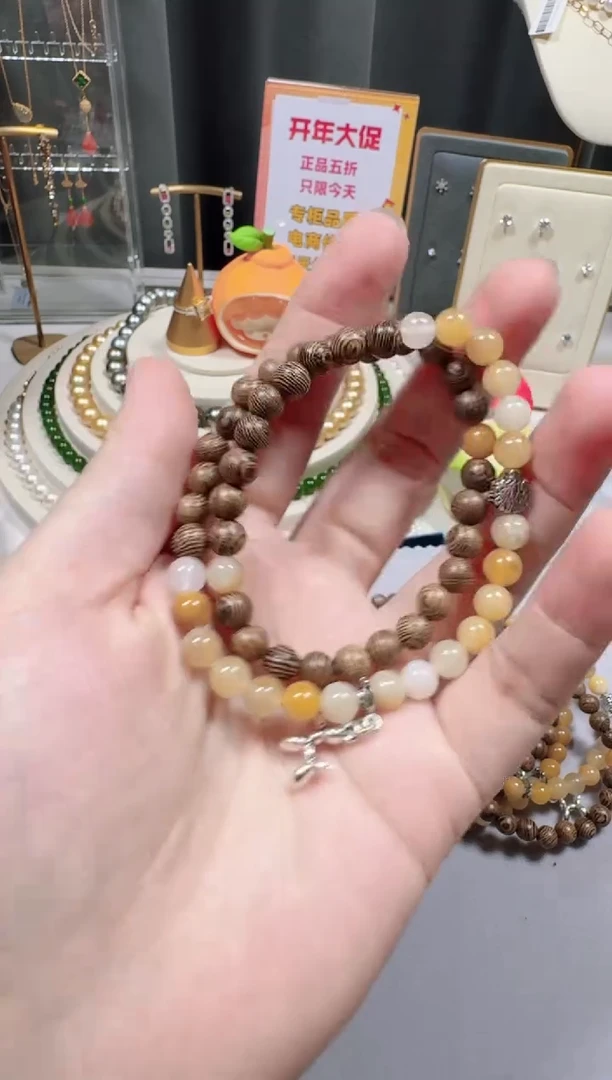 【闪购商品】玛瑙/玉髓手链合金金丝玉手串