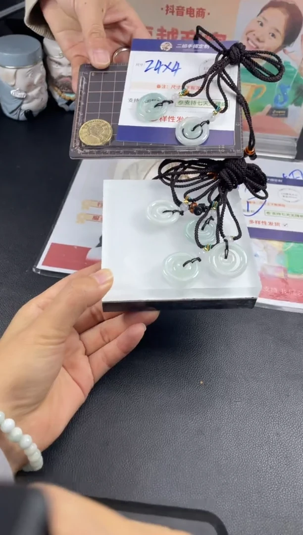 【闪购商品】翡翠挂件未镶嵌子母扣FL3多样性发其一CP配绳