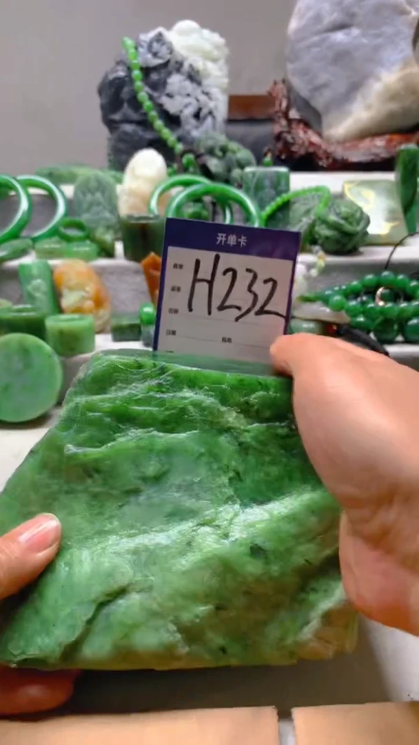 【闪购商品】和田玉珠宝半成品未镶嵌1