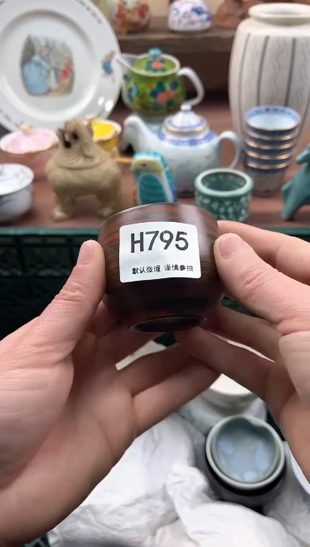 【闪购商品】瓷片795