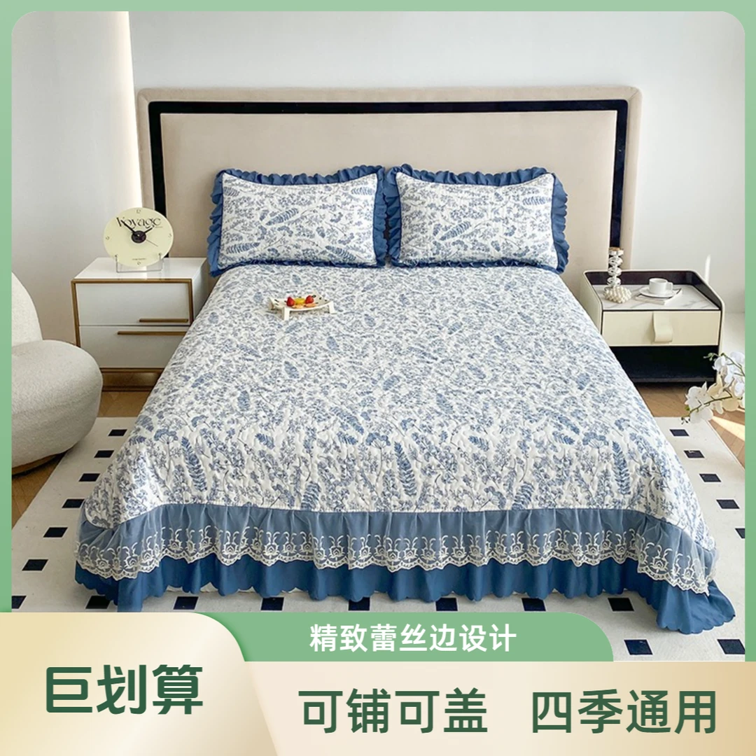 【春季换新床盖】水洗棉麻四季床盖防滑不跑床可机洗透气蕾丝床盖