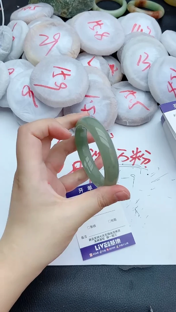 未镶嵌手镯石英质玉18+52/53