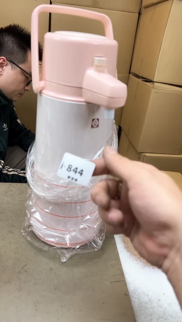 瓷片844聚宝缘海陶精选