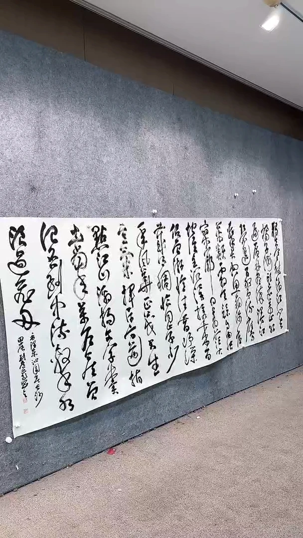 【闪购商品】书法pmw不二轩旗舰店书法LGY56