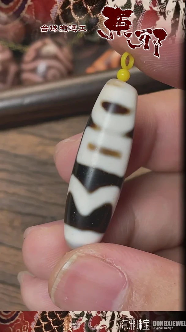 玛瑙/玉髓颈饰未镶嵌57587