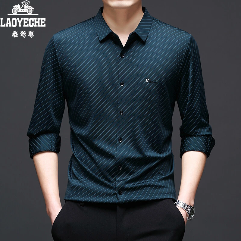 老爷车品牌男装休闲半袖衬衣时尚夏季薄款高档中年短袖衬衫P6253