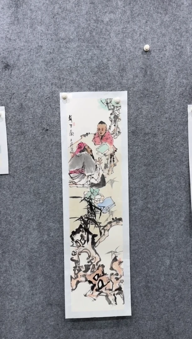 【闪购商品】国画pmw不二轩旗舰店国画BDR1