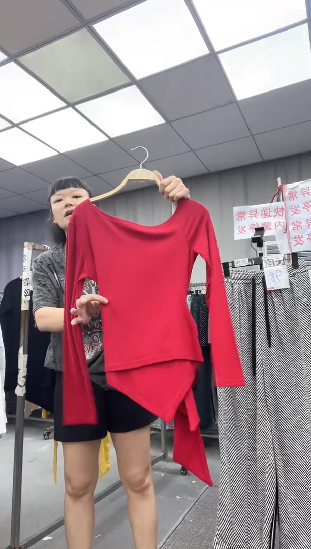 棉 大哥家漂亮衣服漂亮颜色