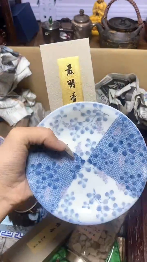 【闪购商品】瓷器瓷片瓷器瓷片