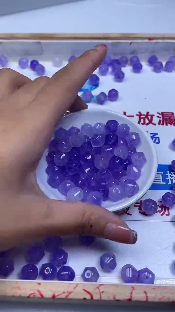 未镶嵌散珠碧玺E95 冰紫碧玺灯笼珠10mm10颗9元