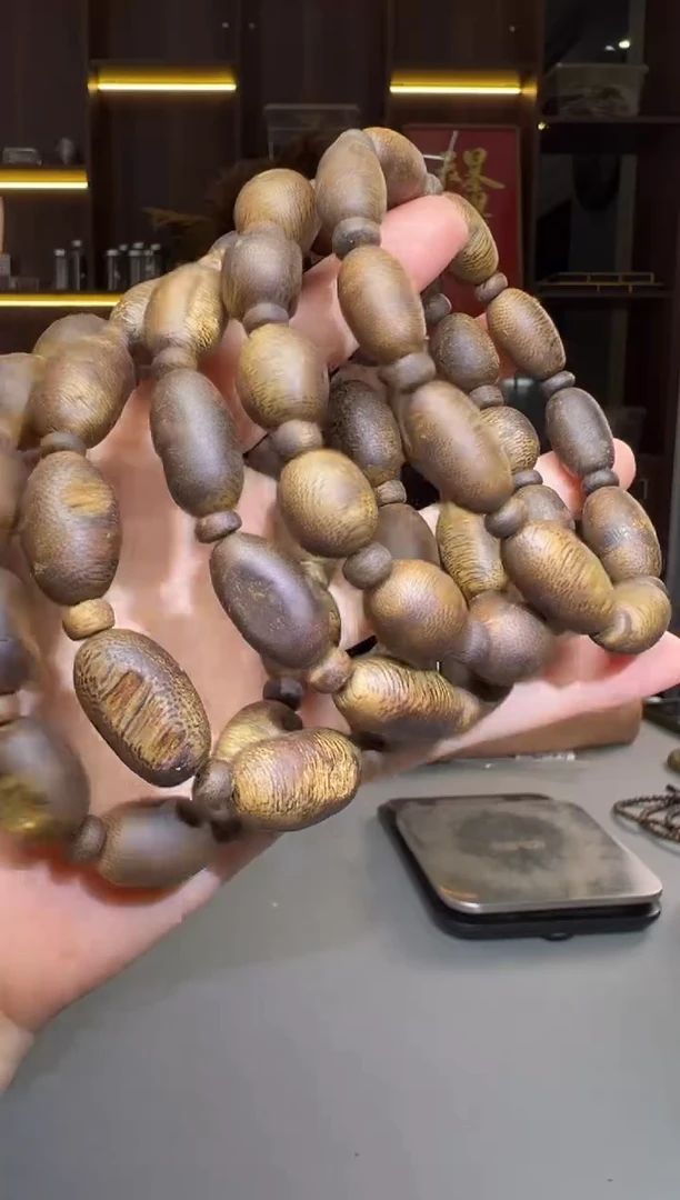 沉香碎屑沉香606号1.1留疤隔珠勾丝粉多样性发一9