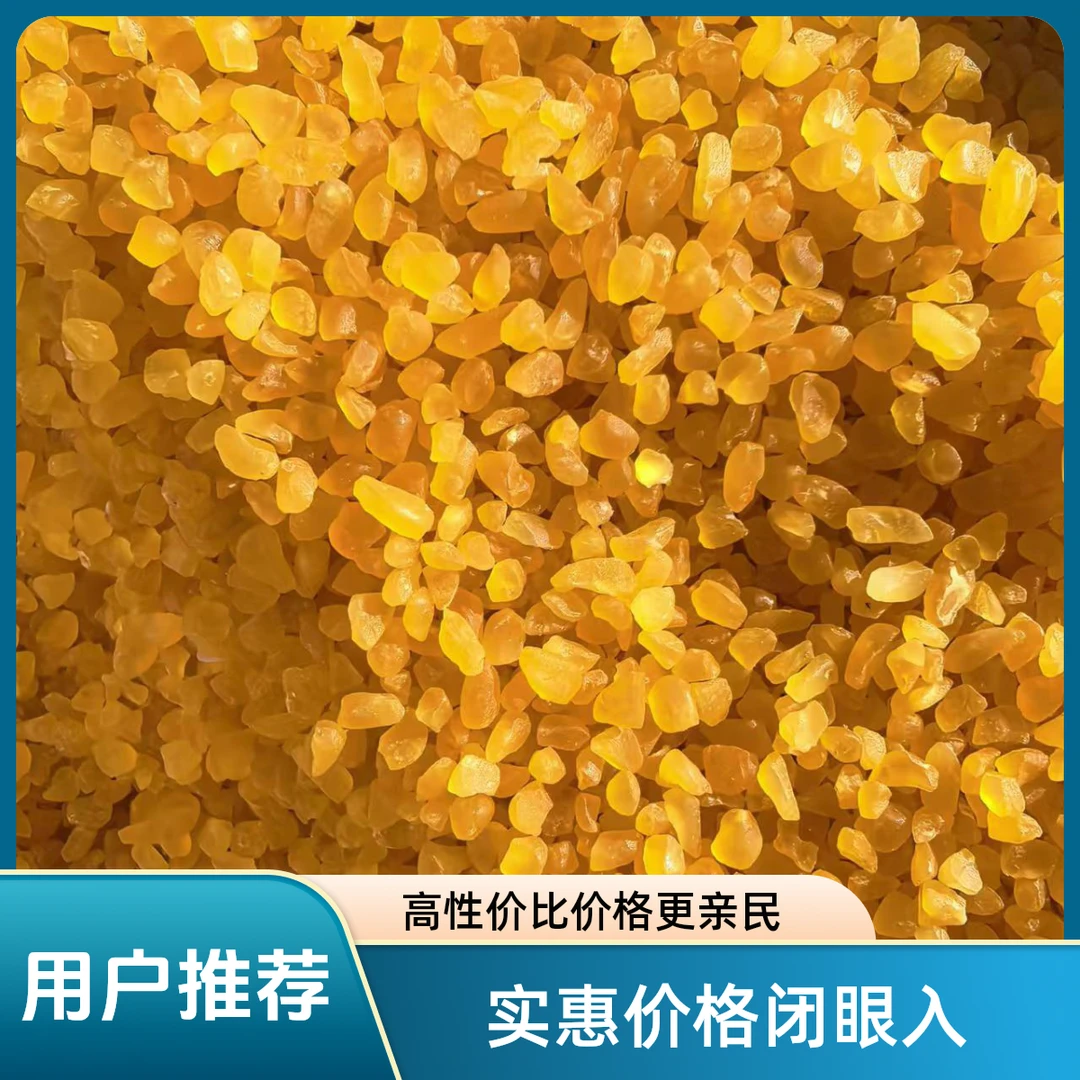 东北新鲜大碴子青稞糯玉米碴、当季熟玉米碴、粗粮玉米粥、二米饭