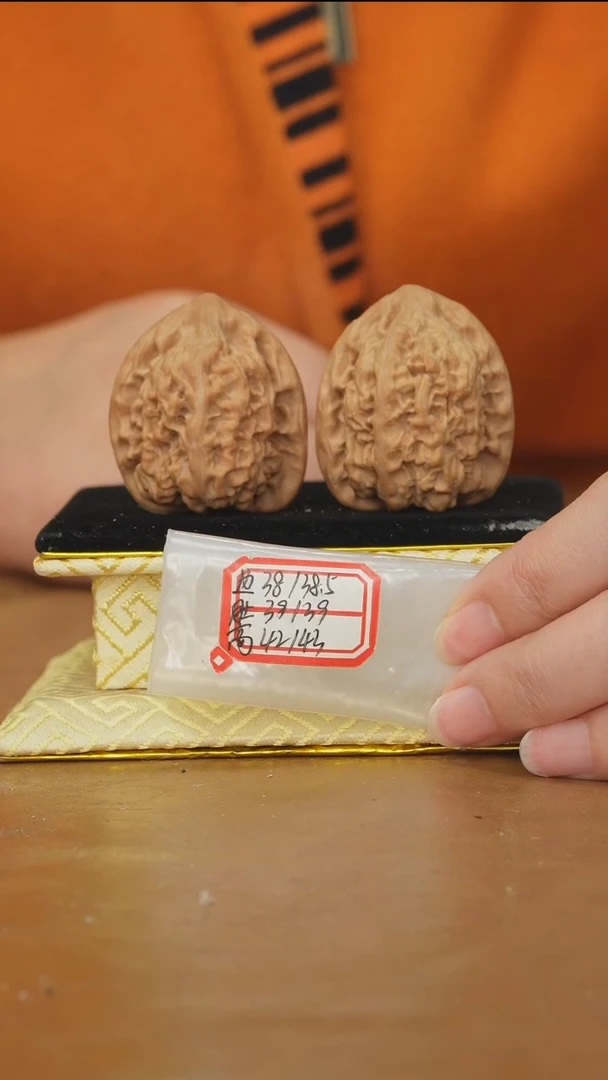 把件文玩核桃马蹄