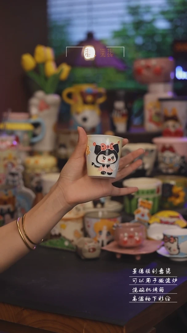 景德镇可爱设计师款陶瓷