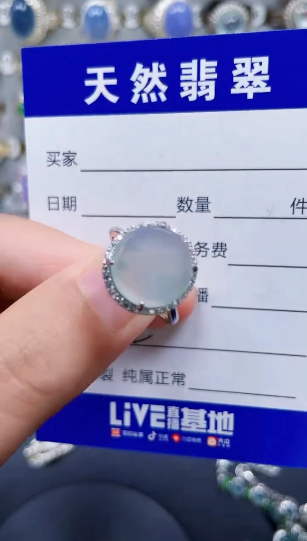 银S925镶嵌戒指翡翠322