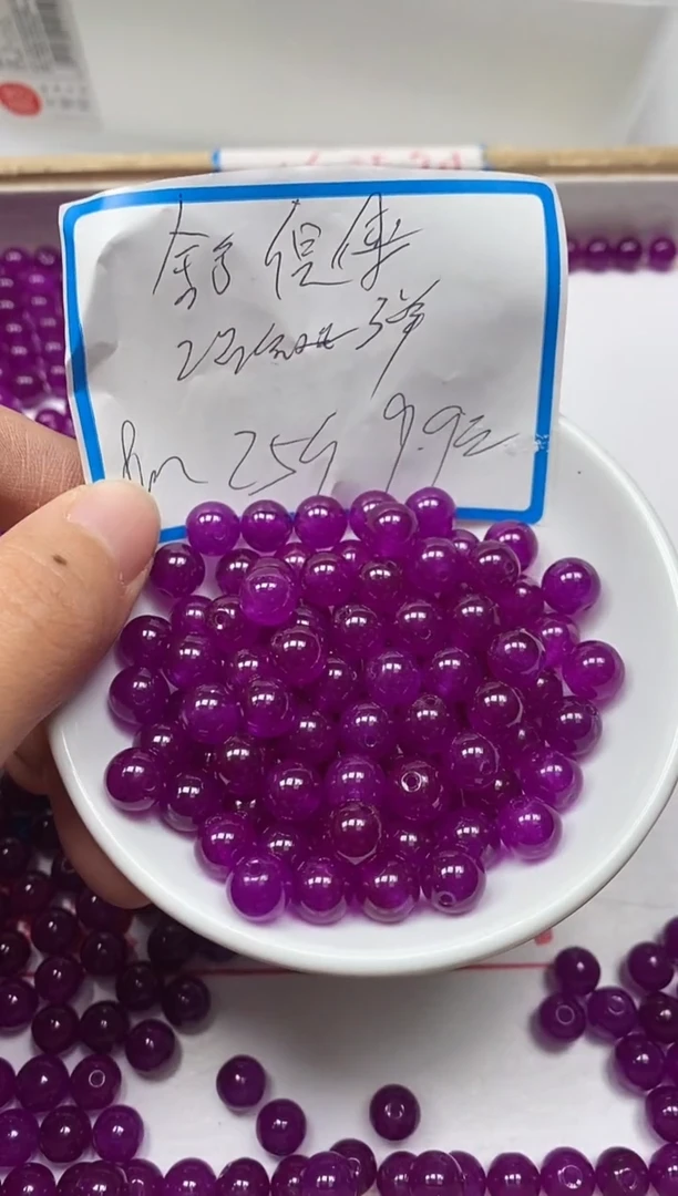 【闪购商品】玛瑙/玉髓散珠未镶嵌C564 舒俱 来8mm25个9.9元
