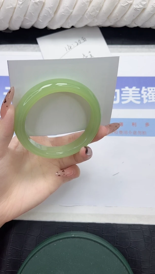 未镶嵌手镯石英质玉40-57.8