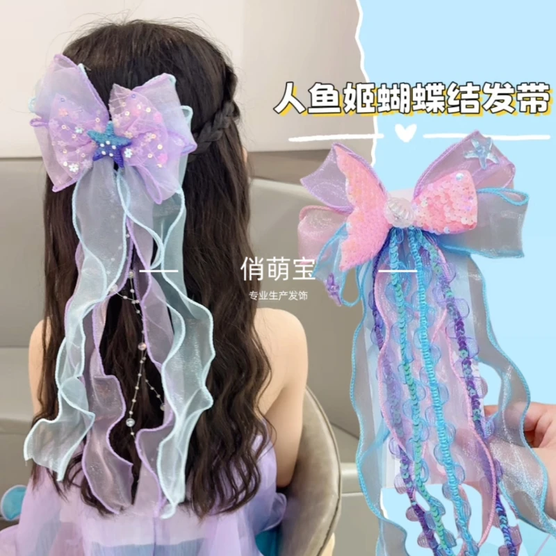 人鱼儿童发饰飘带蝴蝶结发夹小女孩公主编发神器发卡女童头花头饰