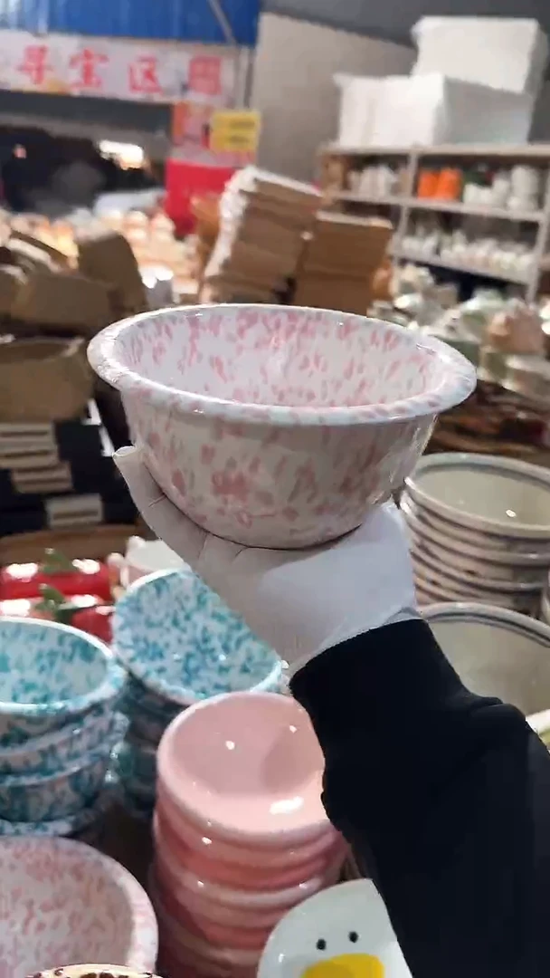 陶瓷面碗 微瑕凑满20元包邮