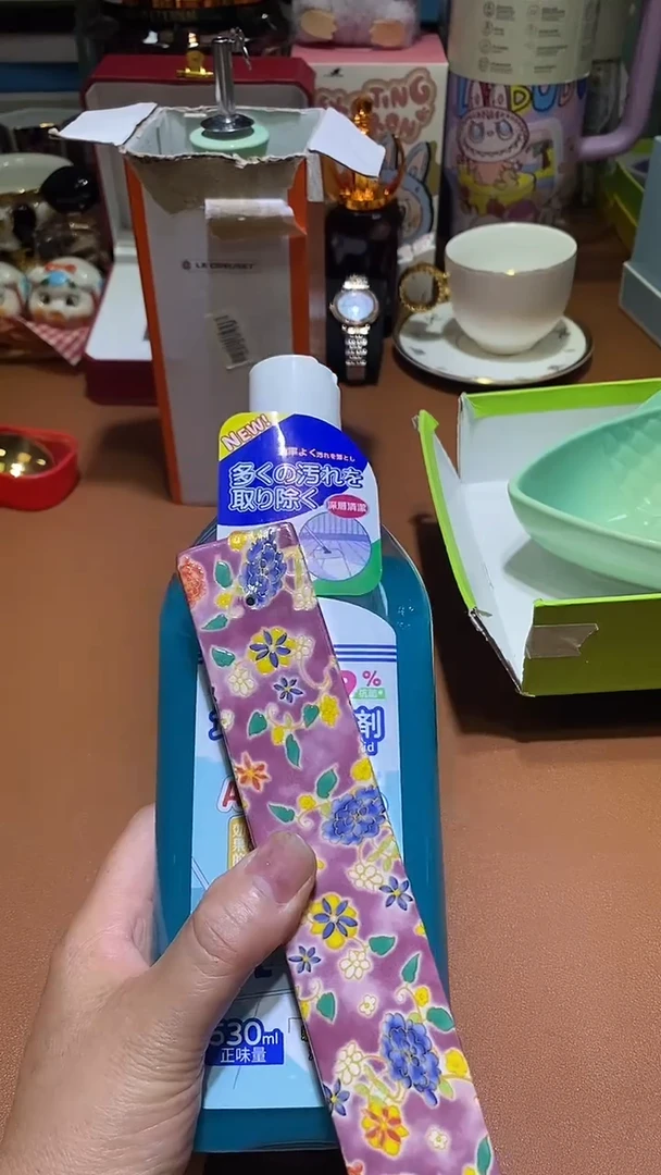 瓷片111111111@@1