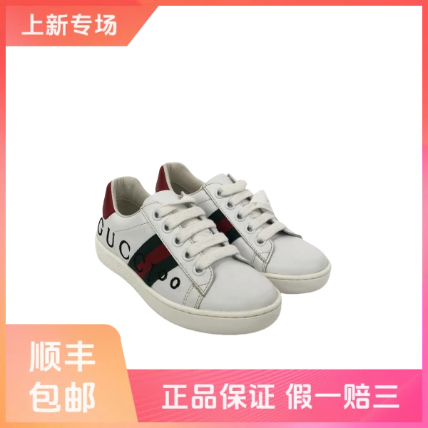 妃鱼/古驰/休闲鞋/95新/球六06