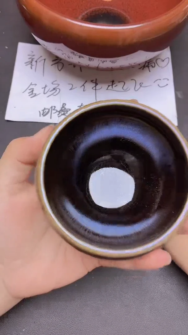 茶盏173