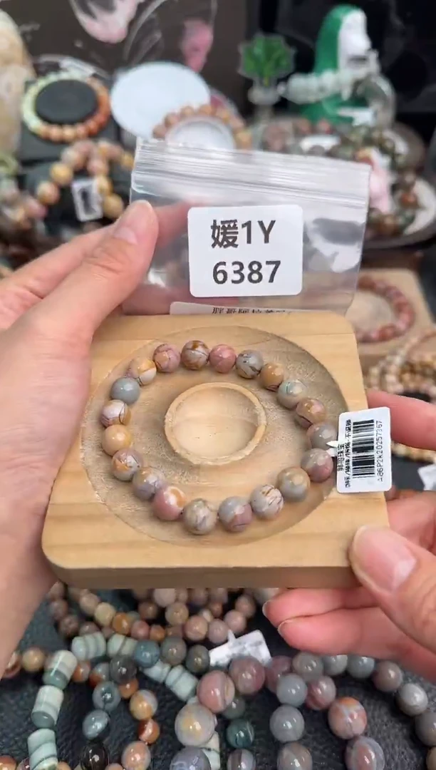 未镶嵌手链石英质玉负**斤1Y6387