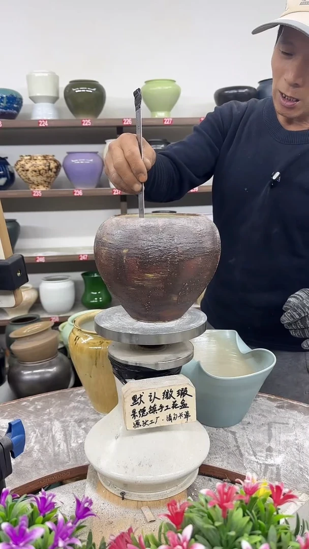 11月3号-高15口13瑕