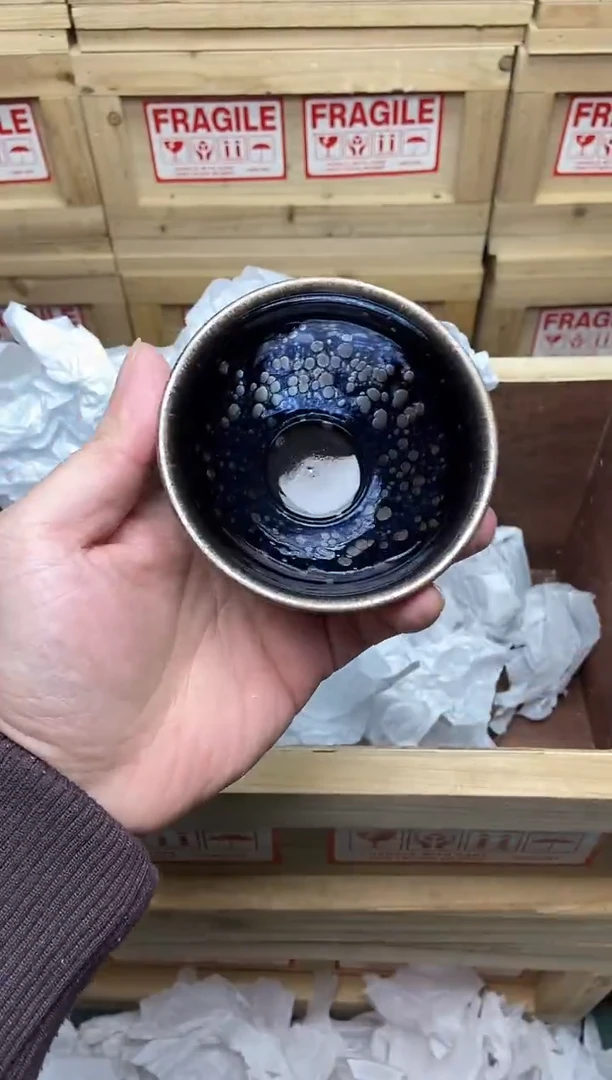 茶盏609号建盏全品主人杯