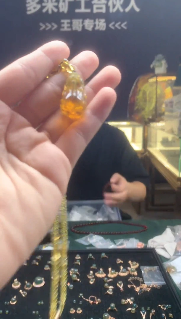 琥珀颈饰未镶嵌多米矿工严选