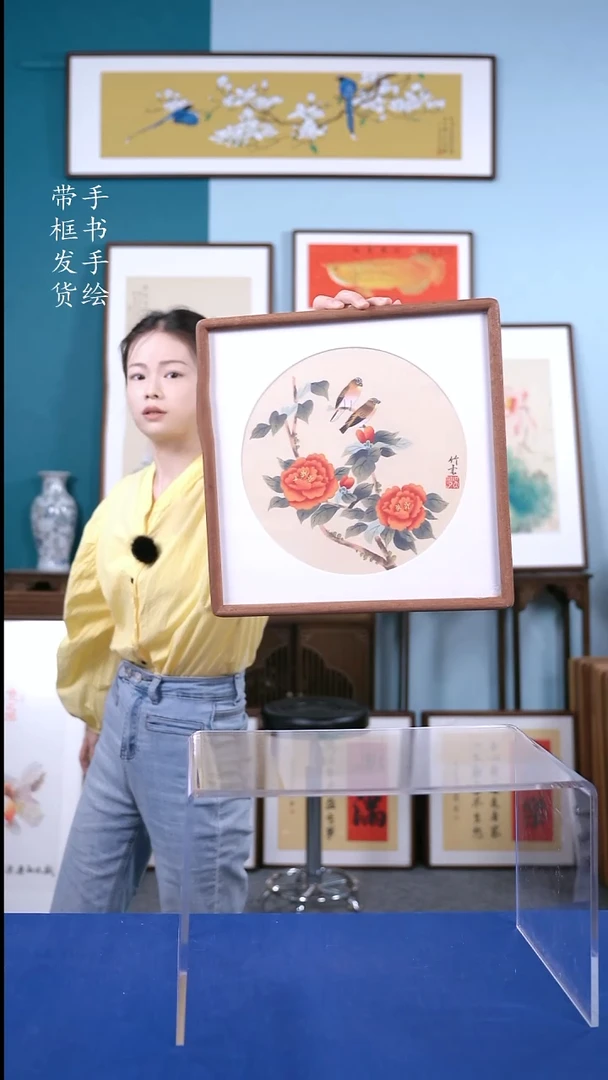 书法35*35 牡丹 手写手绘摆台