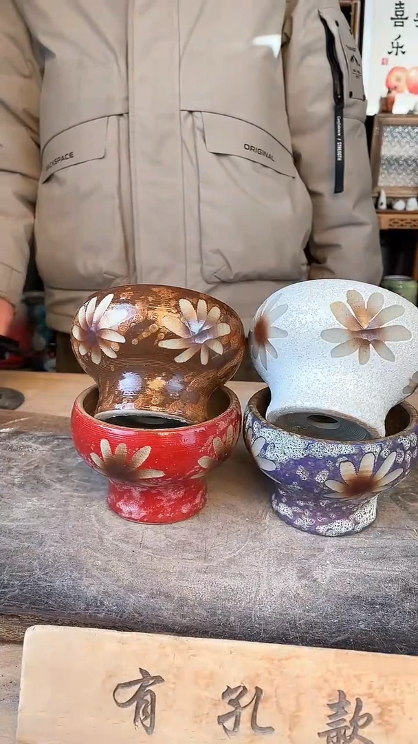 【闪购商品】摆件9-18口10高8  四个