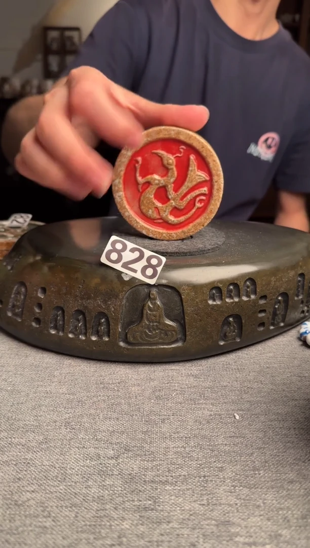 828景德镇陶瓷茶器系列