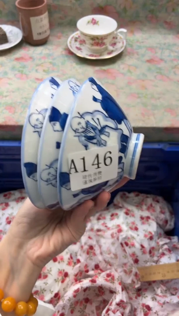 瓷片梅**筑       A146