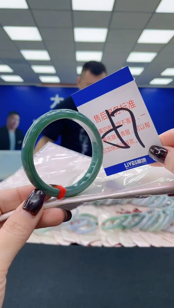 未镶嵌手镯翡翠 AAAAAAAAAA