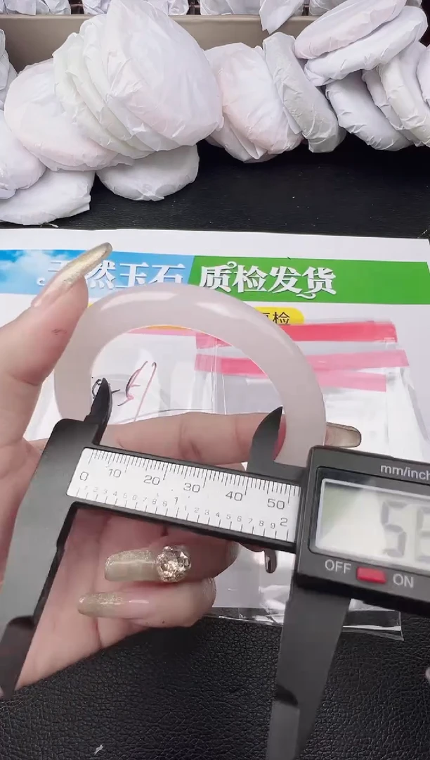 未镶嵌手镯石英质玉圈口 5354