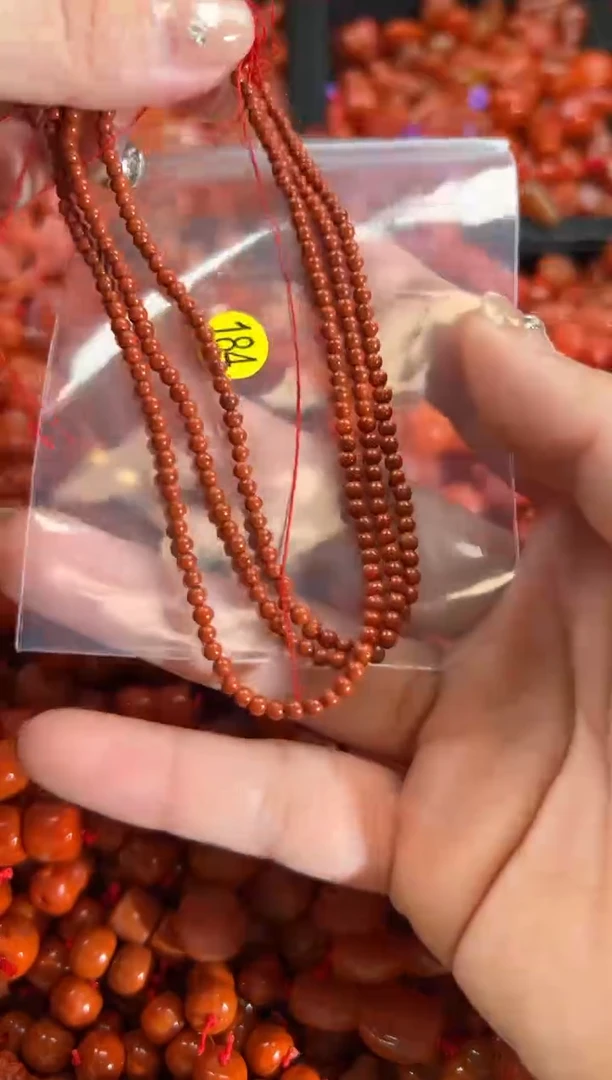 【闪购商品】南红玛瑙颈饰未镶嵌1