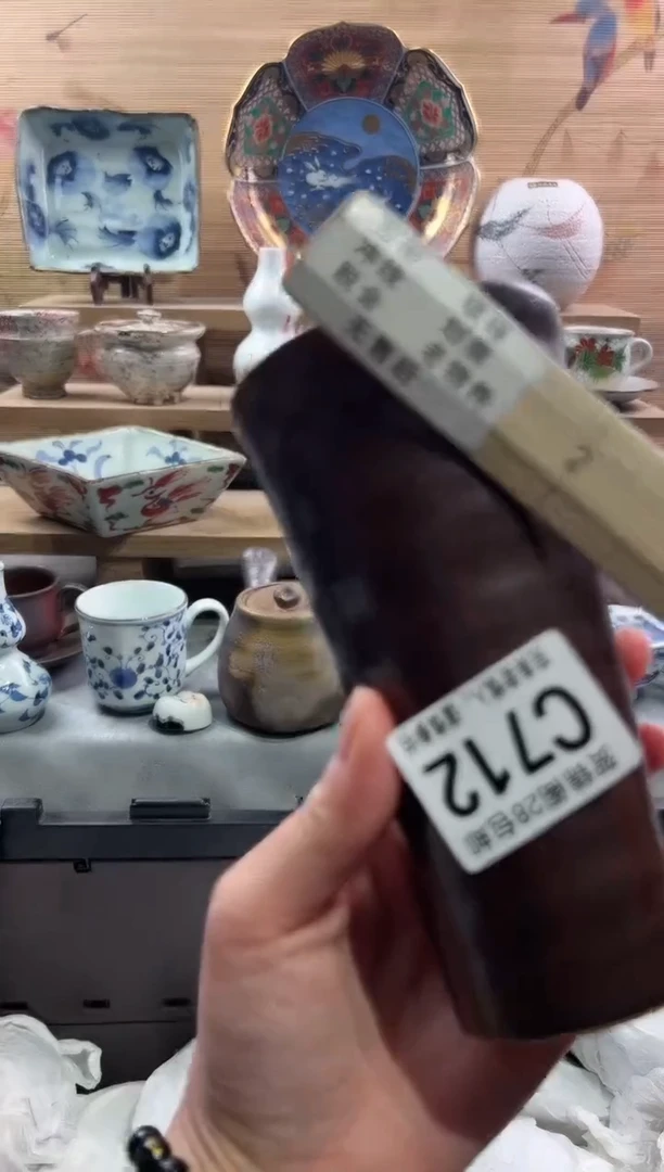 【闪购商品】瓷片当天满28米包邮C712