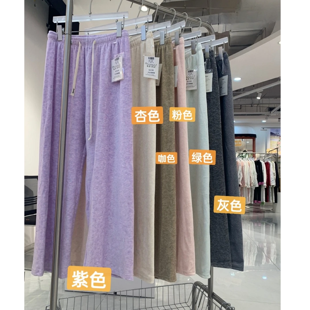 条纹家居裤阔腿休闲女士可外穿百搭休闲裤