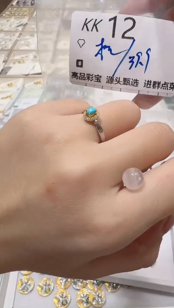 【闪购商品】水晶珠宝半成品银S925镶嵌多样性发一KK12