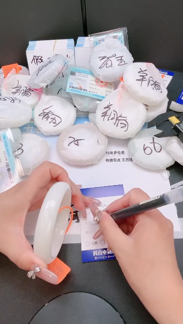 未镶嵌手镯和田玉10T32-62