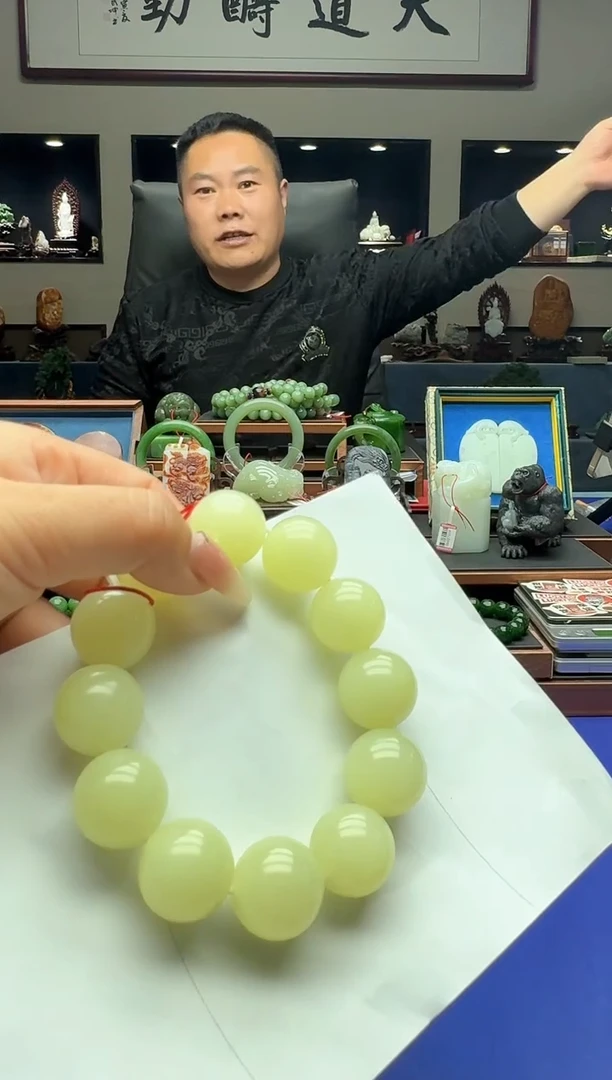 【闪购商品】和田玉手串未镶嵌rqhk20